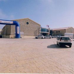 Sisa Porto Torres